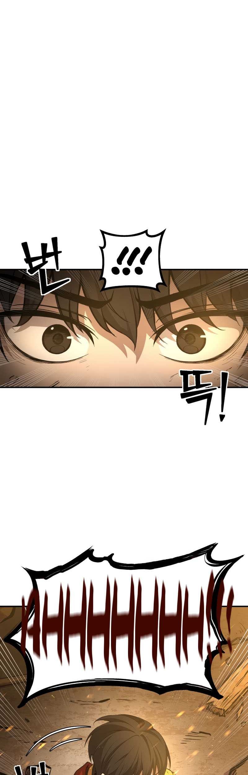 I Became the Tyrant of a Defense Game Chapter 1 - halaman 40