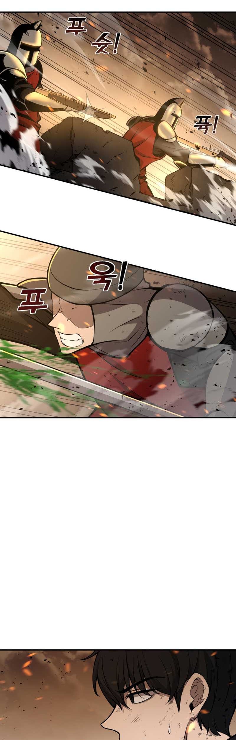 I Became the Tyrant of a Defense Game Chapter 1 - halaman 58