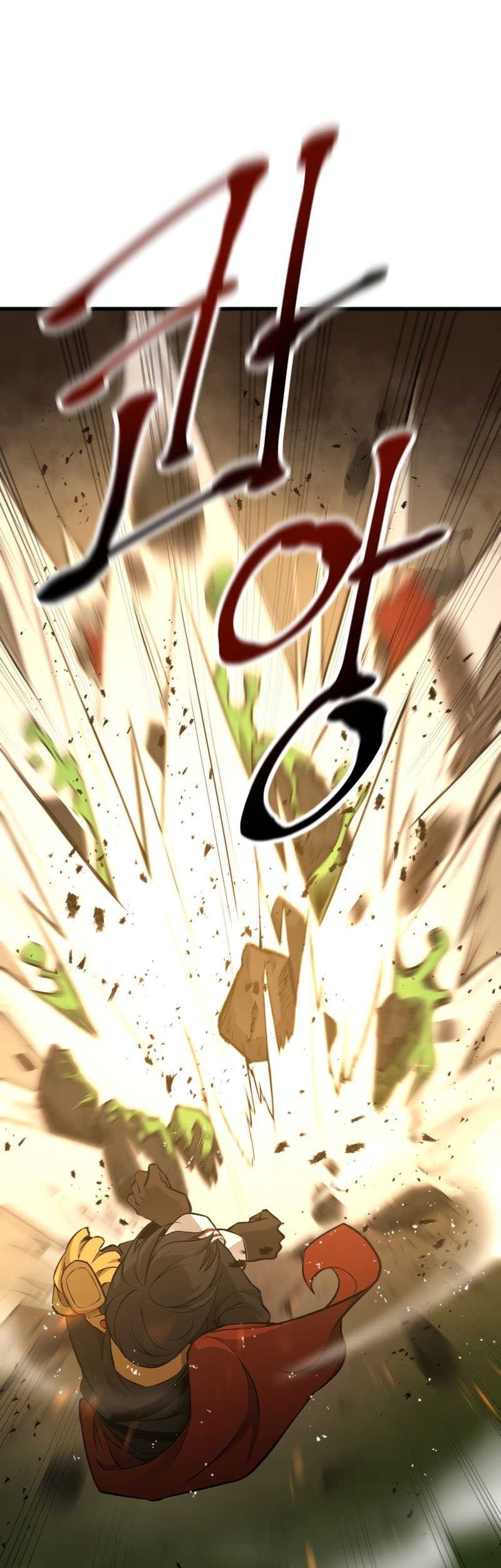 I Became the Tyrant of a Defense Game Chapter 1 - halaman 69