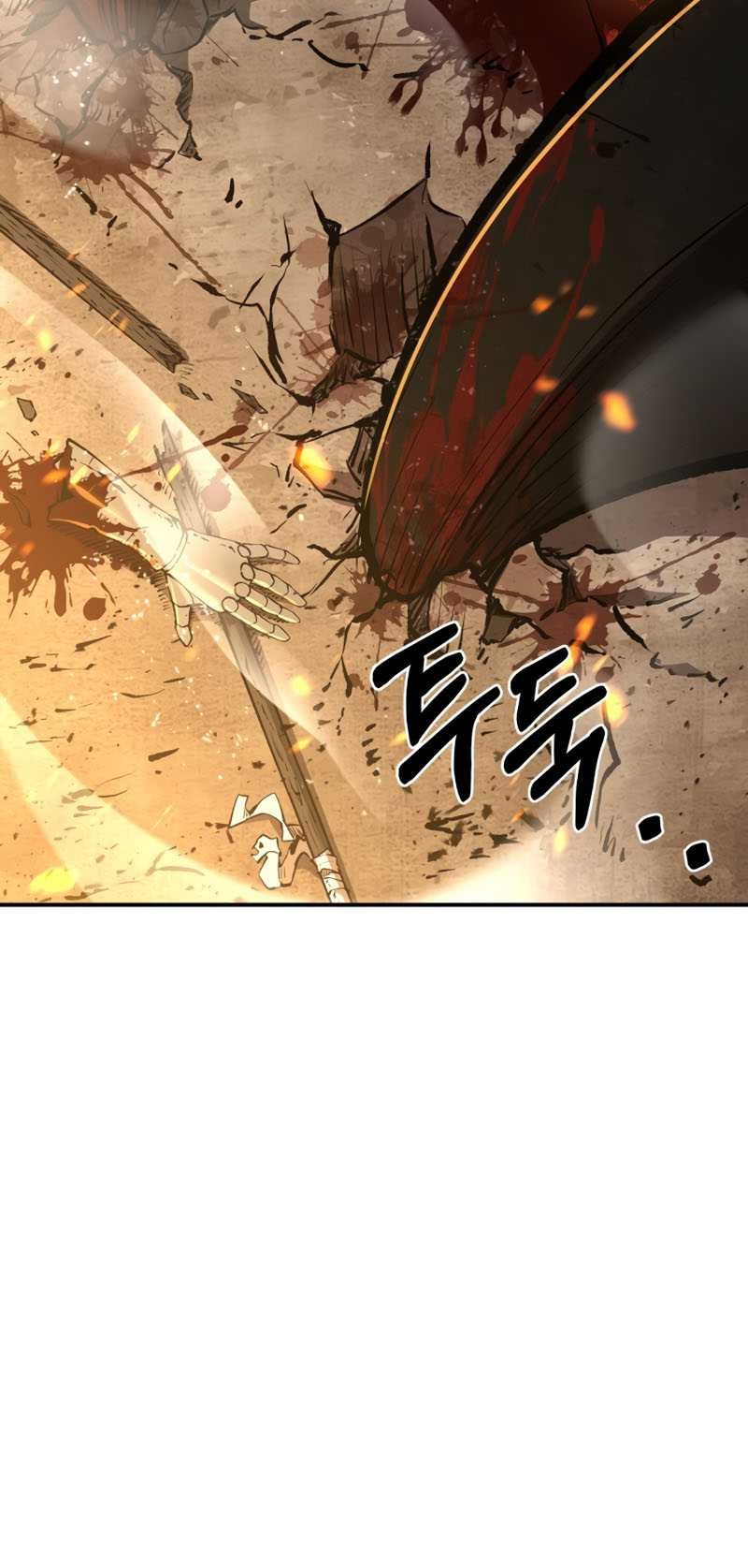 I Became the Tyrant of a Defense Game Chapter 1 - halaman 96