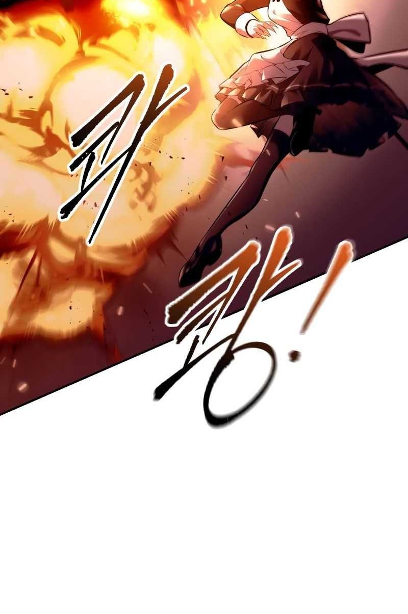 I Became the Tyrant of a Defense Game Chapter 100 - halaman 13