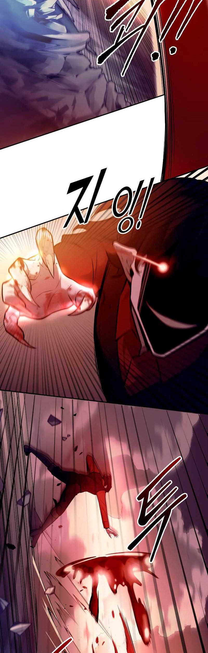 I Became the Tyrant of a Defense Game Chapter 104 - halaman 27