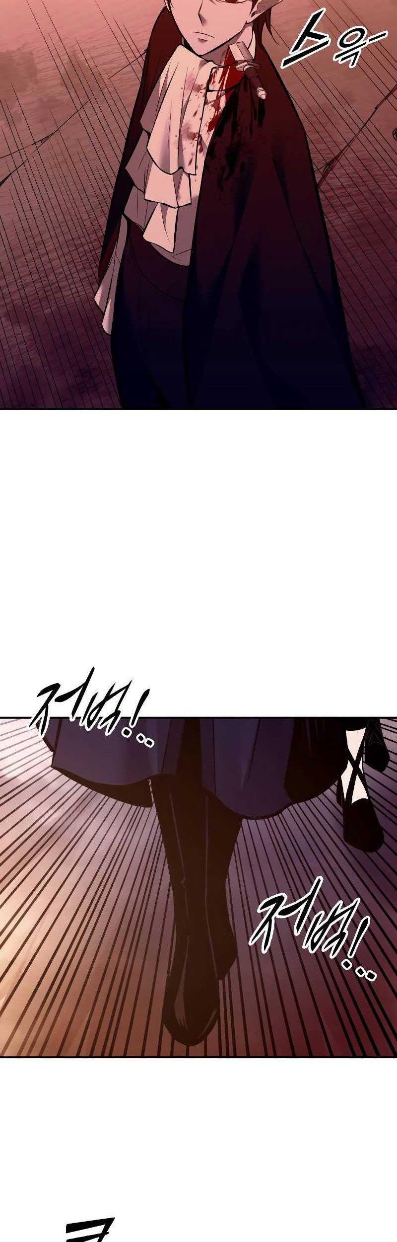 I Became the Tyrant of a Defense Game Chapter 104 - halaman 46