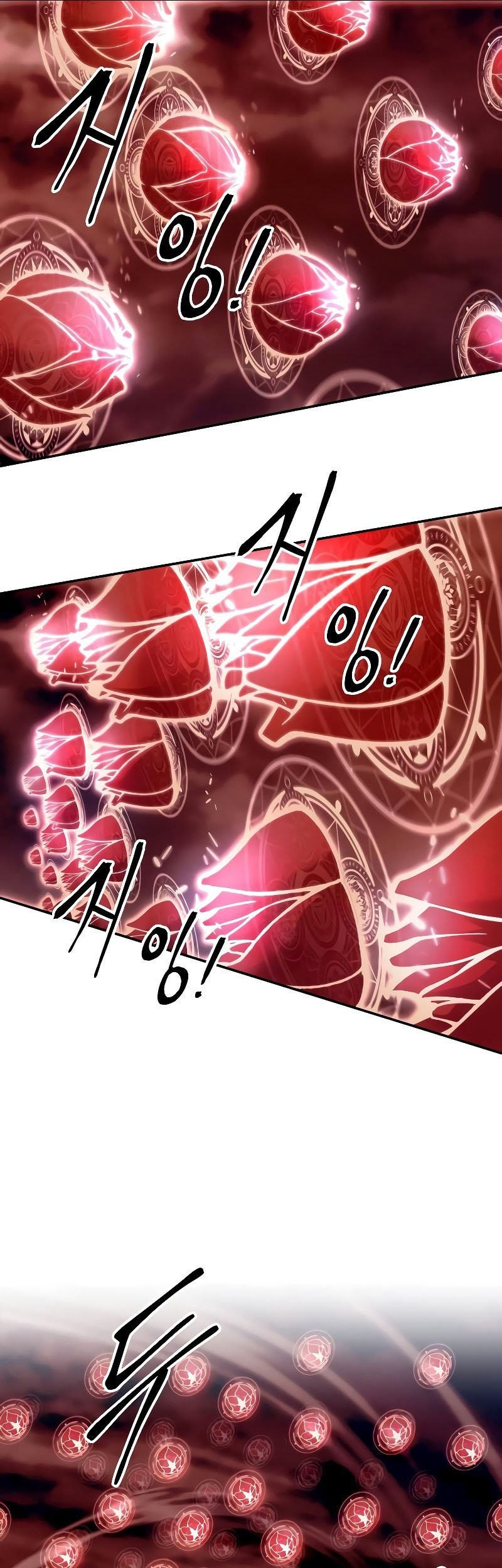 I Became the Tyrant of a Defense Game Chapter 106 - halaman 19