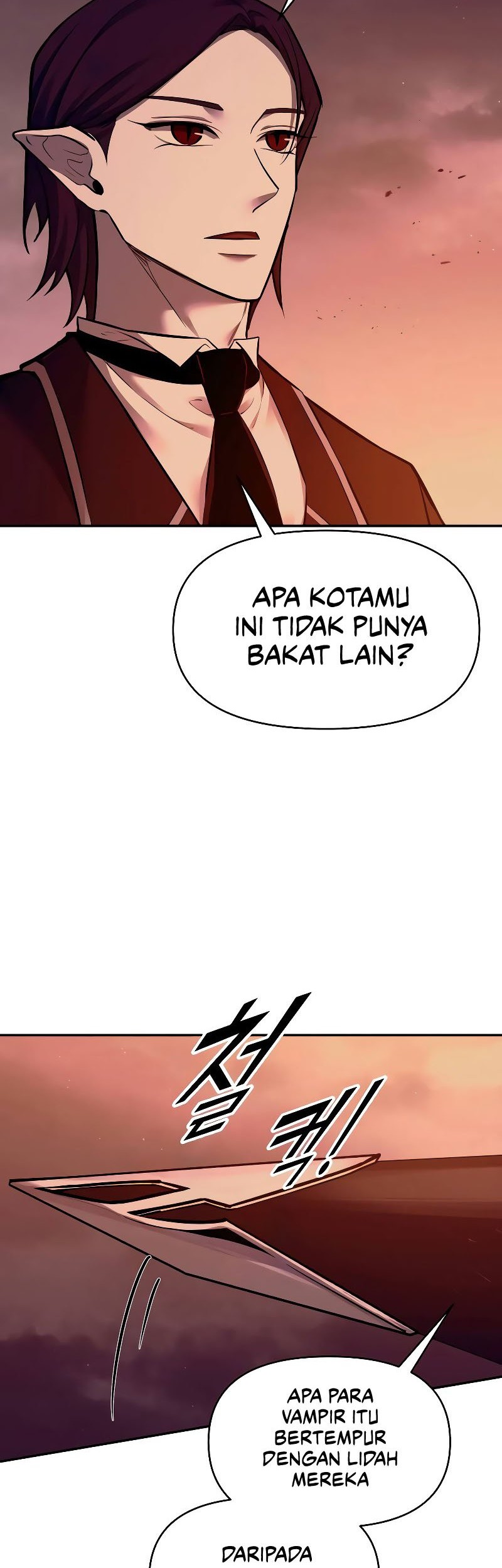 I Became the Tyrant of a Defense Game Chapter 106 - halaman 5