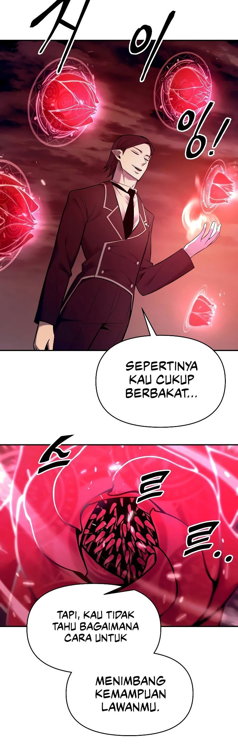 I Became the Tyrant of a Defense Game Chapter 106 - halaman 8