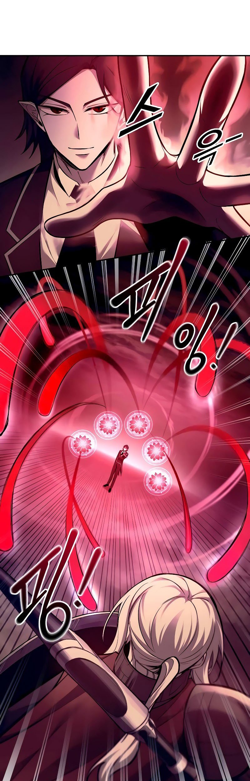 I Became the Tyrant of a Defense Game Chapter 106 - halaman 9