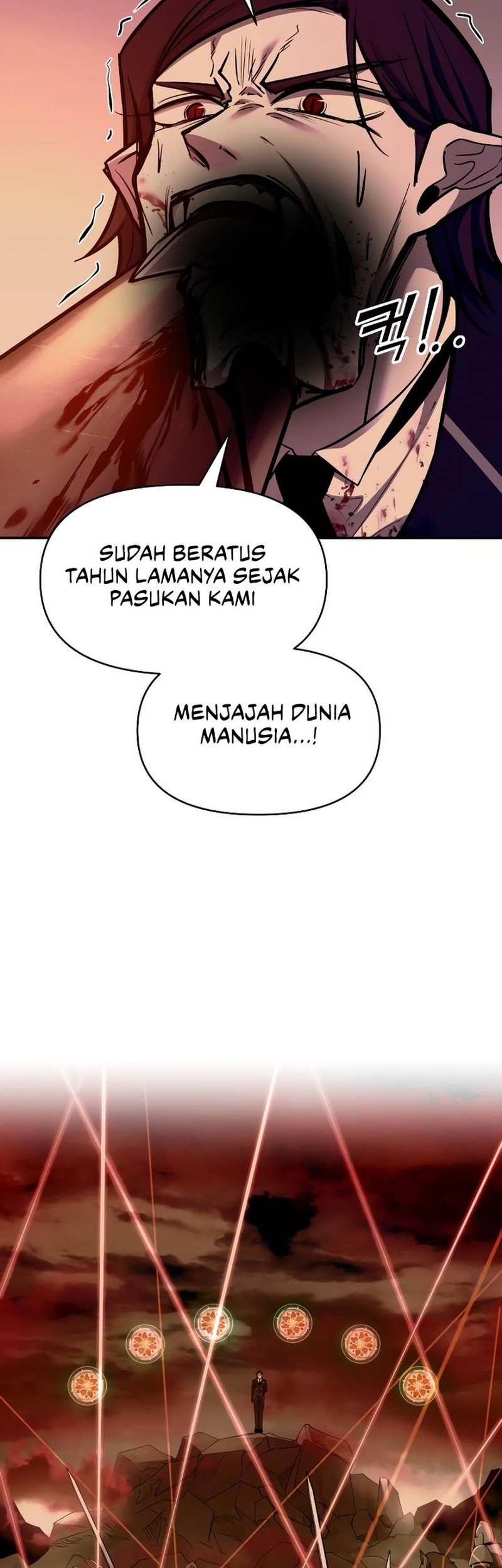 I Became the Tyrant of a Defense Game Chapter 107 - halaman 12