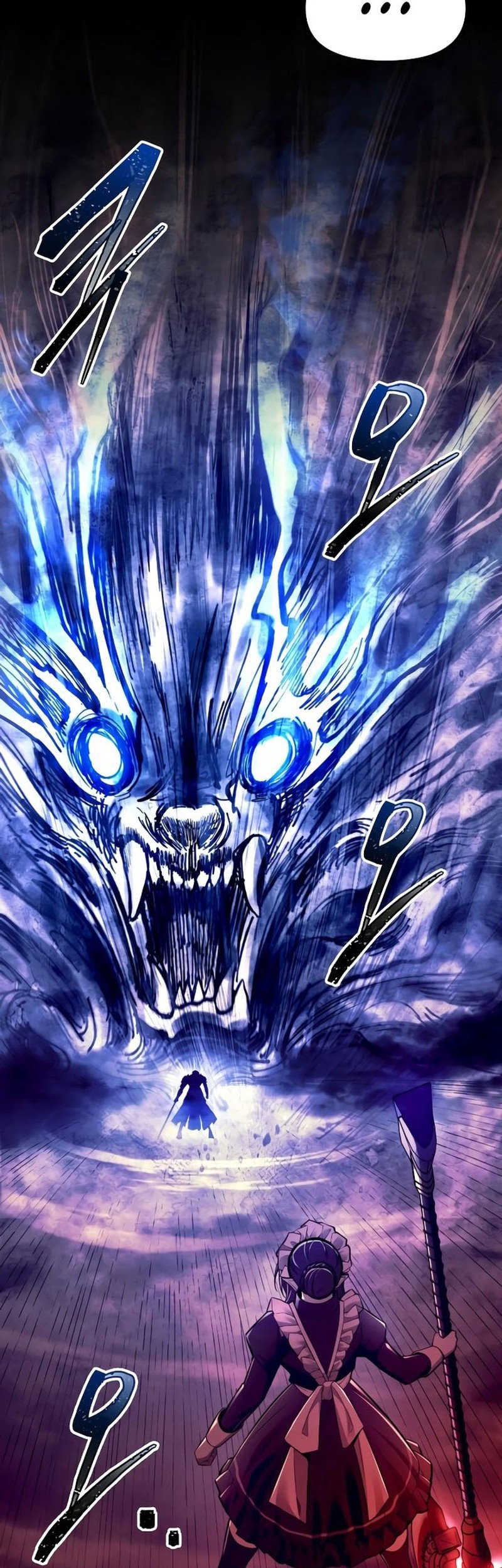 I Became the Tyrant of a Defense Game Chapter 107 - halaman 52