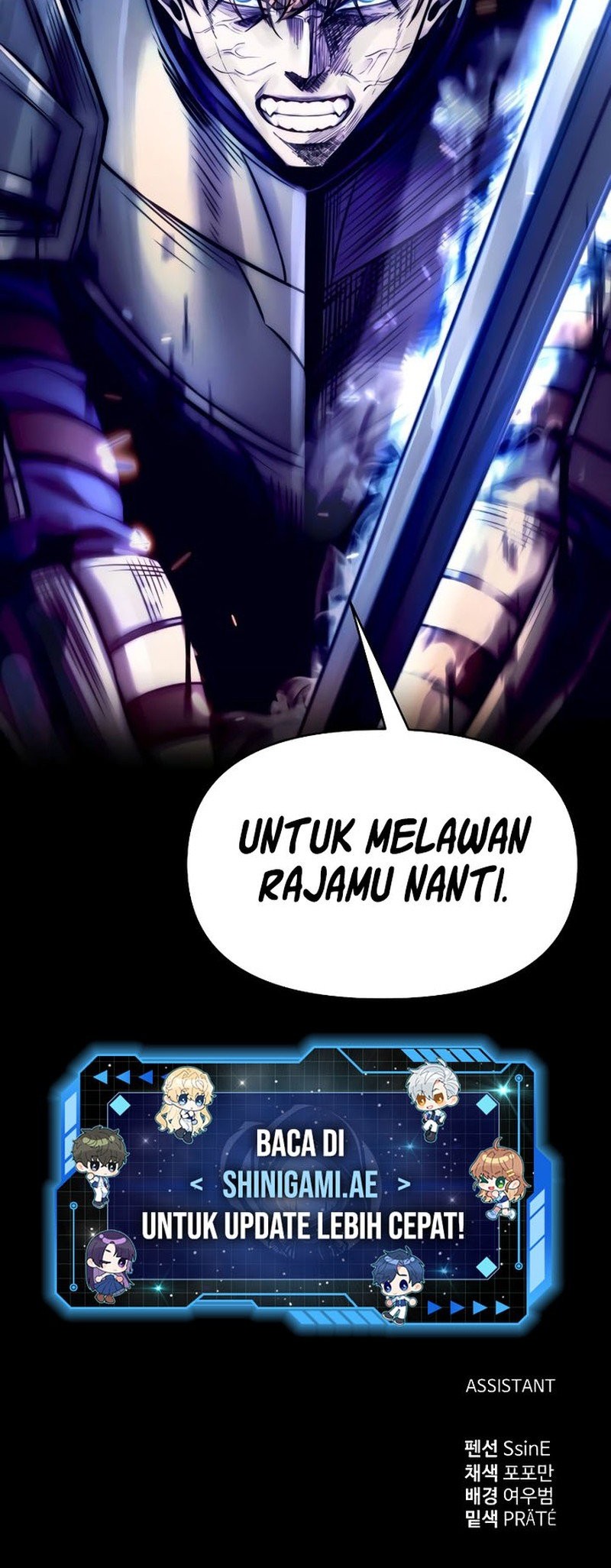 I Became the Tyrant of a Defense Game Chapter 107 - halaman 60