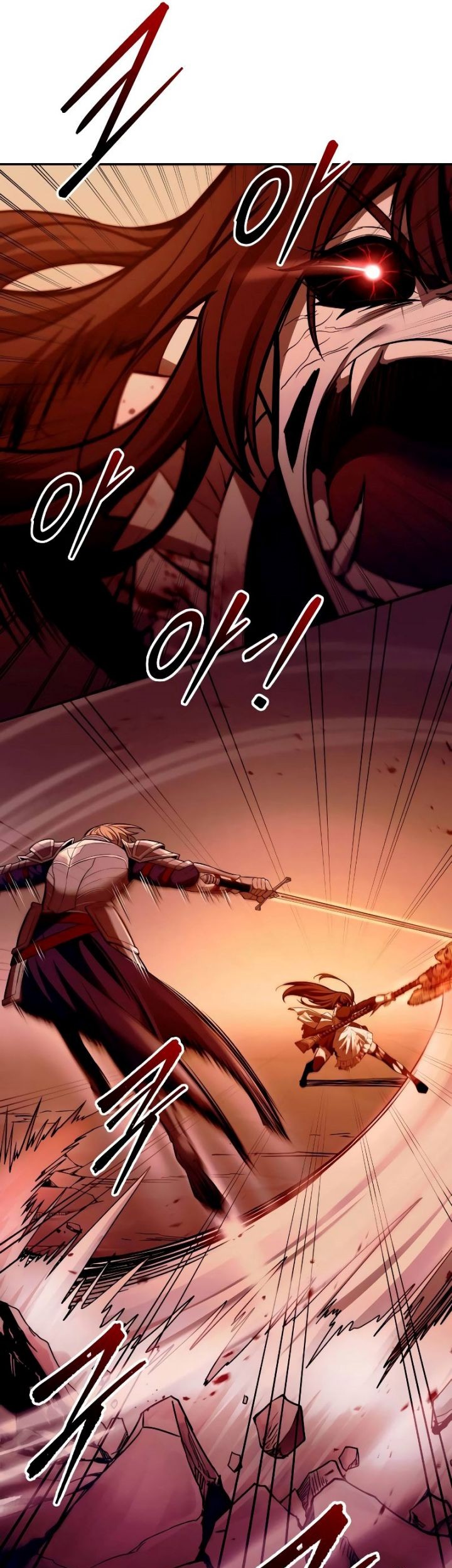 I Became the Tyrant of a Defense Game Chapter 108 - halaman 36