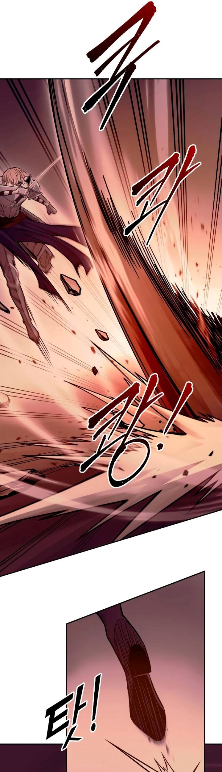 I Became the Tyrant of a Defense Game Chapter 108 - halaman 42