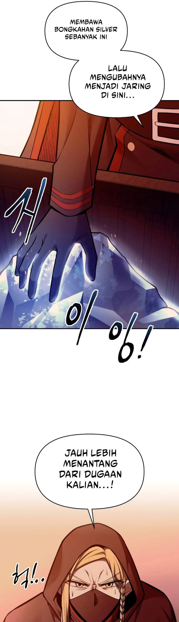 I Became the Tyrant of a Defense Game Chapter 108 - halaman 54