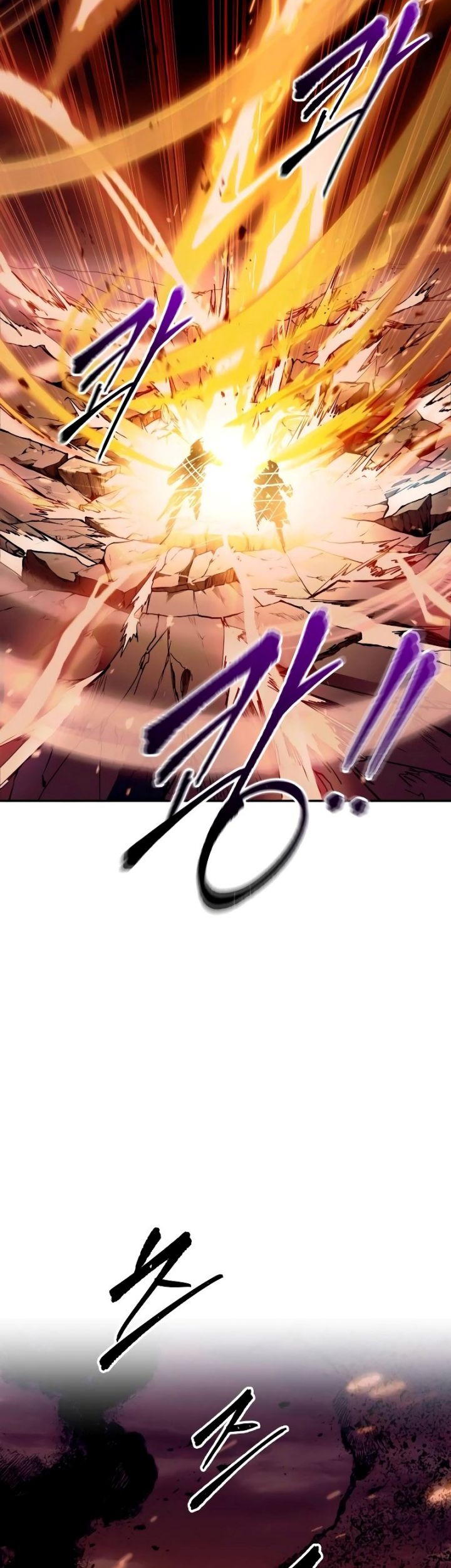 I Became the Tyrant of a Defense Game Chapter 108 - halaman 59