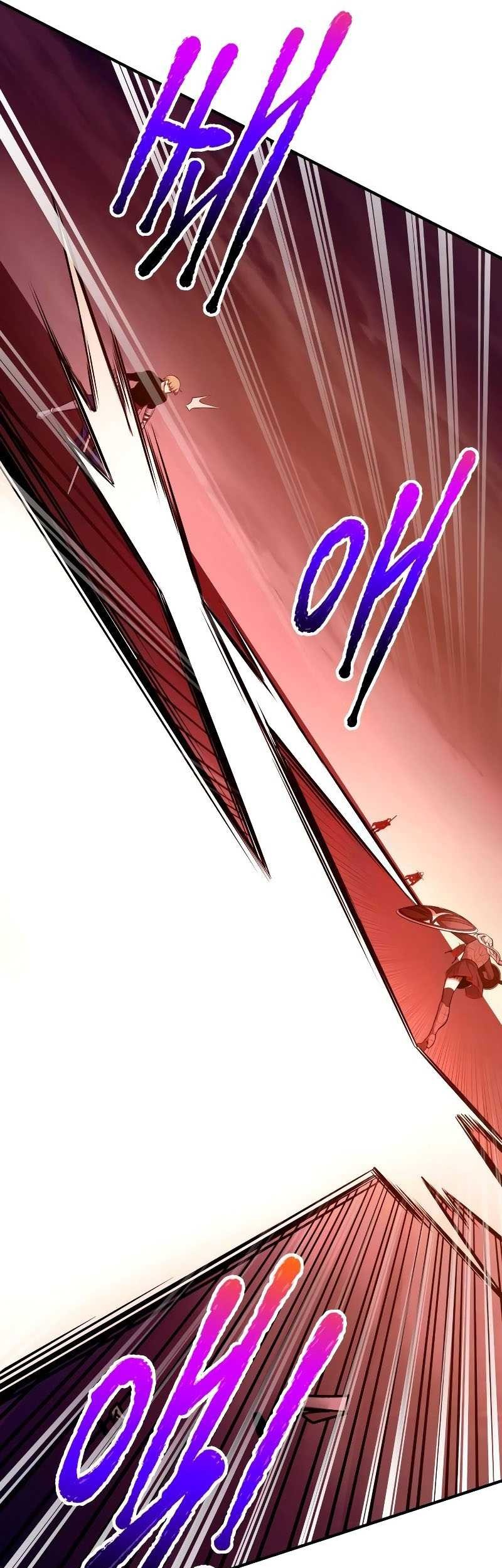 I Became the Tyrant of a Defense Game Chapter 109 - halaman 35