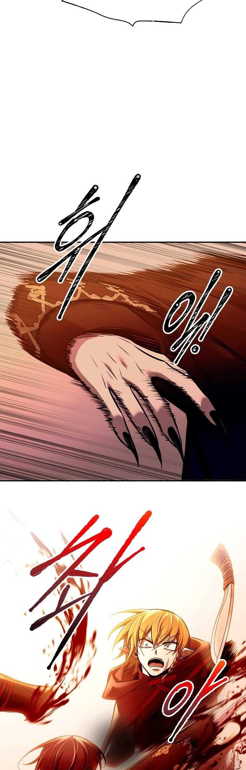 I Became the Tyrant of a Defense Game Chapter 109 - halaman 73