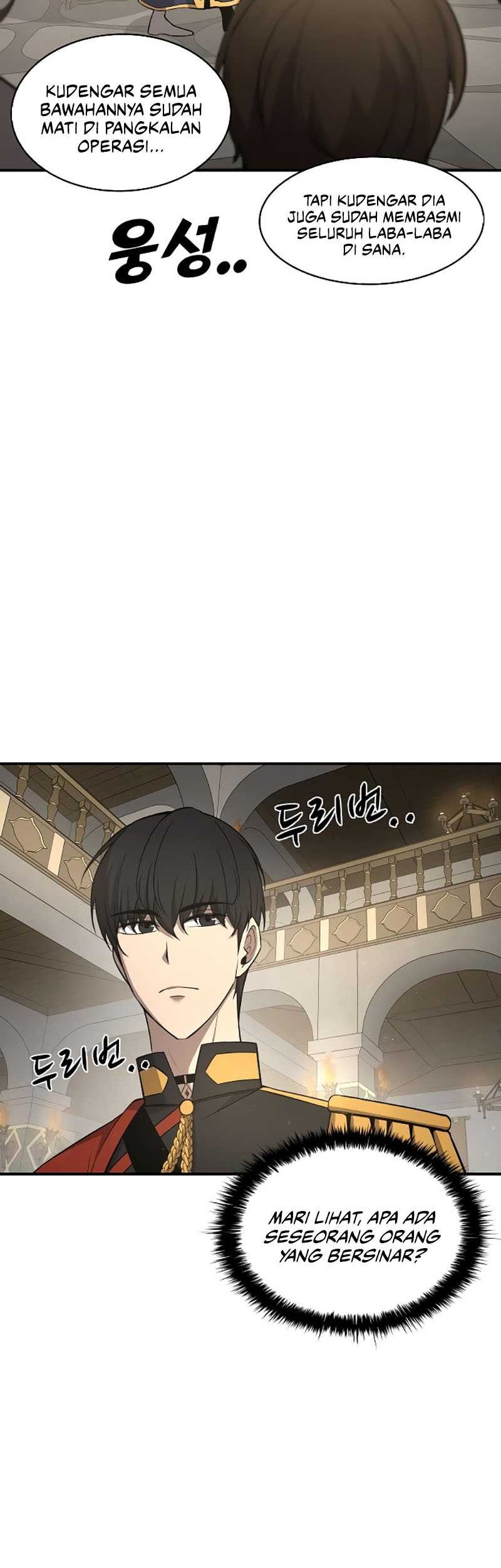 I Became the Tyrant of a Defense Game Chapter 11 - halaman 11