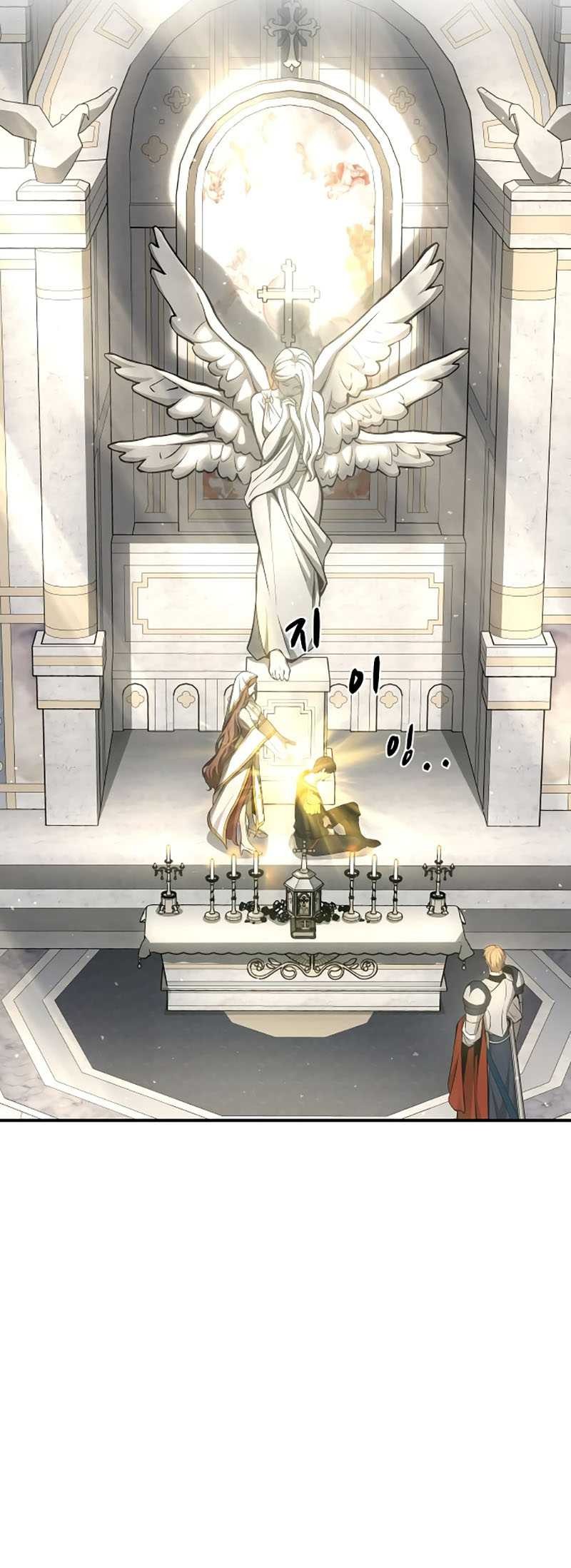 I Became the Tyrant of a Defense Game Chapter 11 - halaman 58