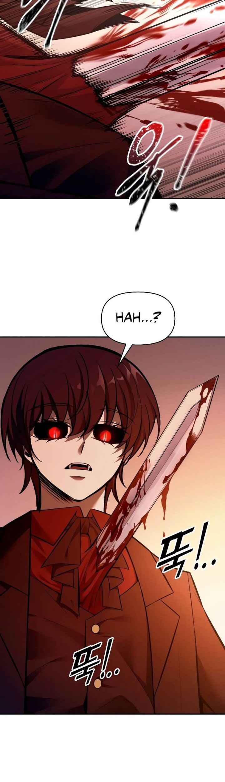 I Became the Tyrant of a Defense Game Chapter 110 - halaman 7