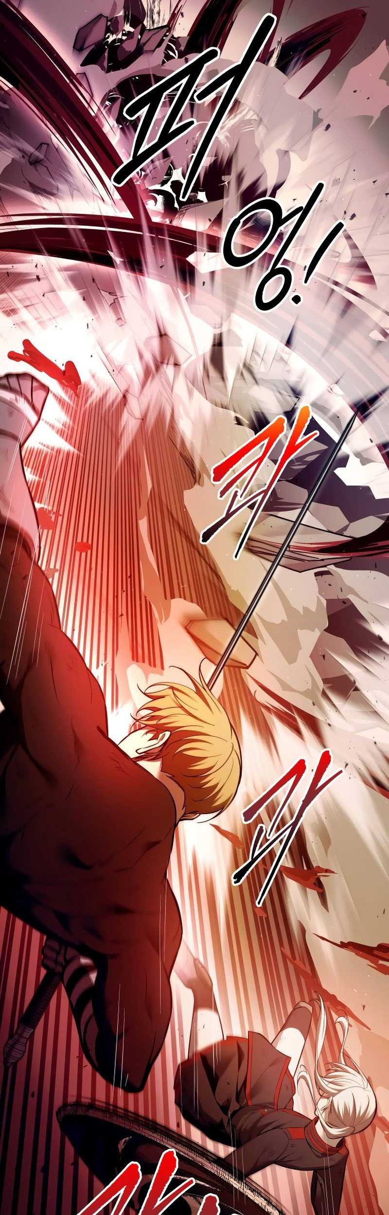 I Became the Tyrant of a Defense Game Chapter 111 - halaman 35