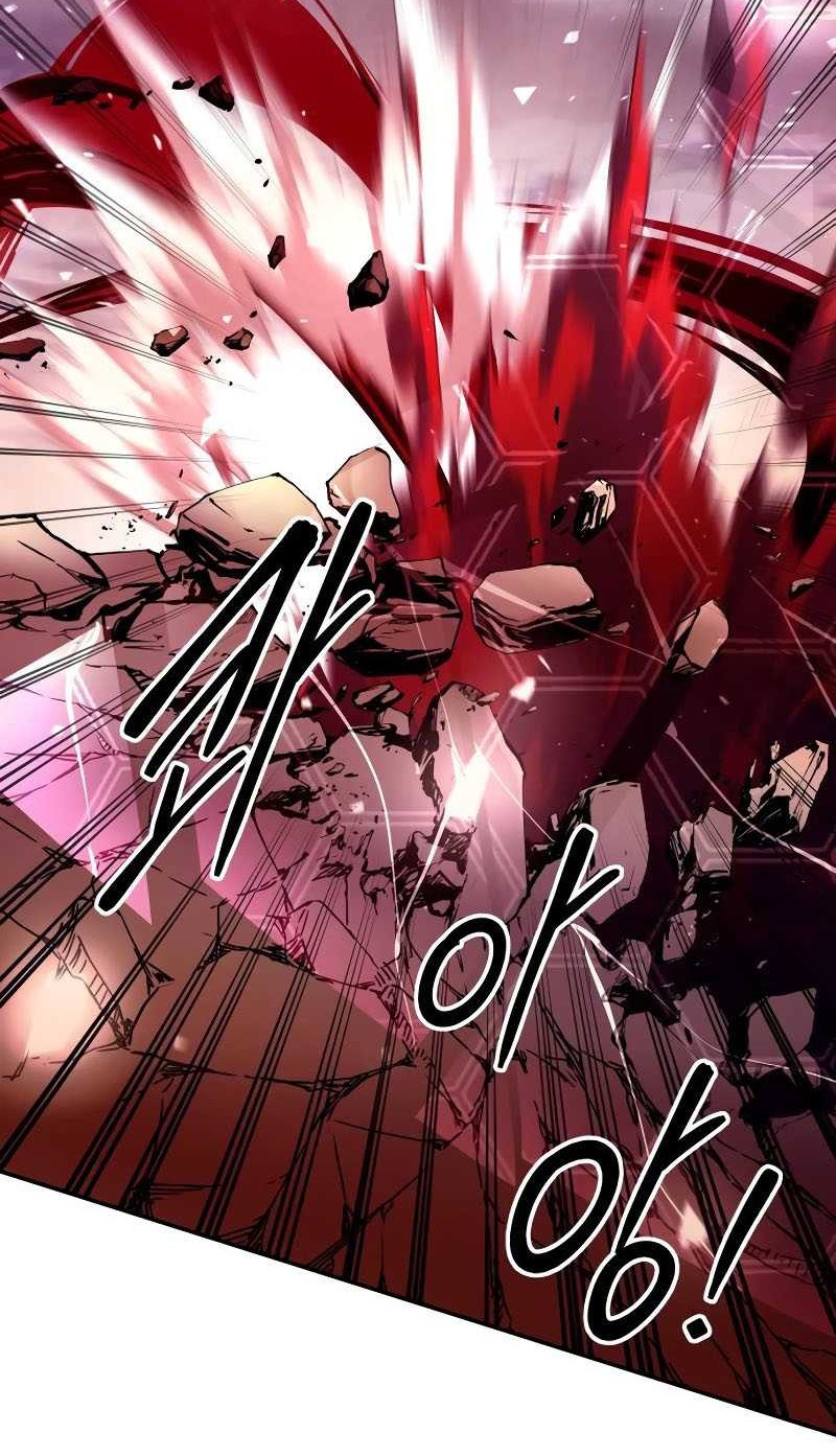 I Became the Tyrant of a Defense Game Chapter 111 - halaman 44