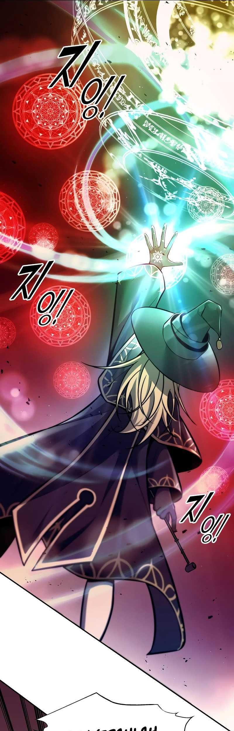 I Became the Tyrant of a Defense Game Chapter 111 - halaman 56