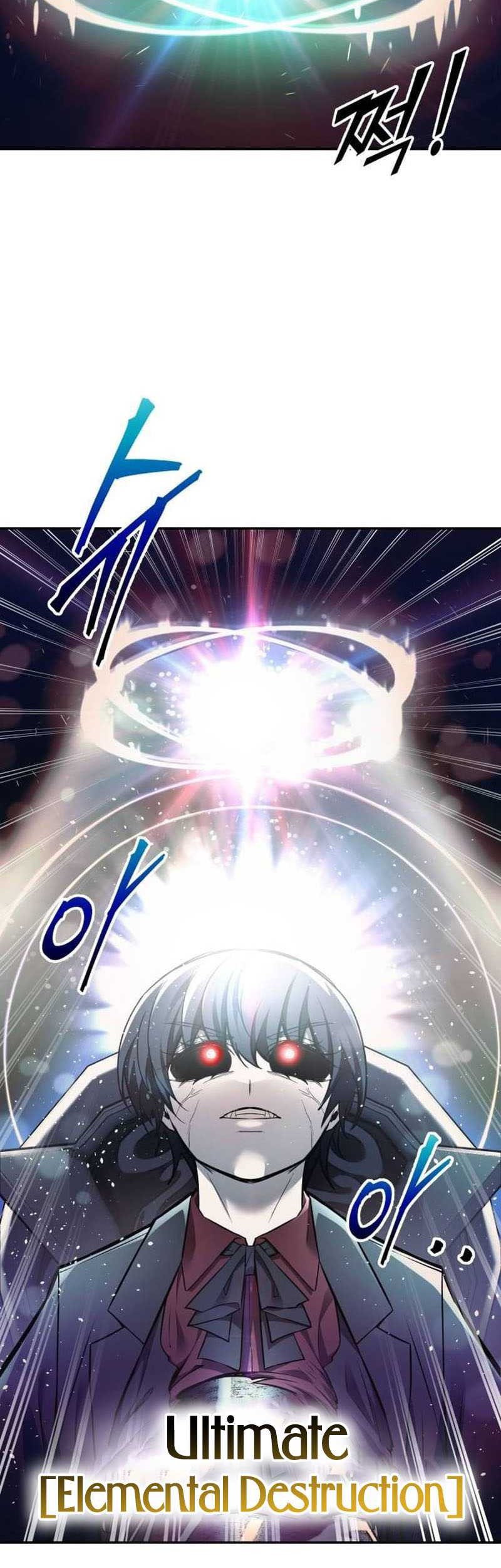 I Became the Tyrant of a Defense Game Chapter 112 - halaman 21
