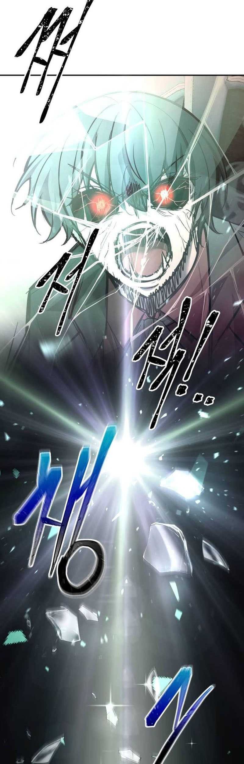 I Became the Tyrant of a Defense Game Chapter 112 - halaman 25