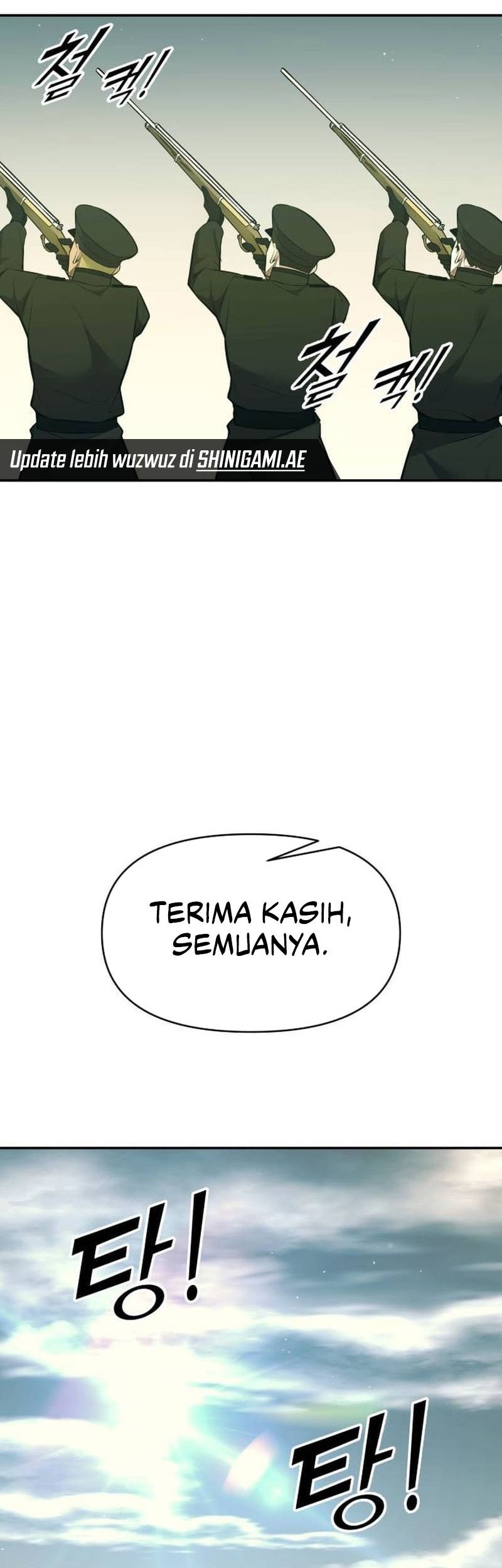 I Became the Tyrant of a Defense Game Chapter 114 - halaman 20