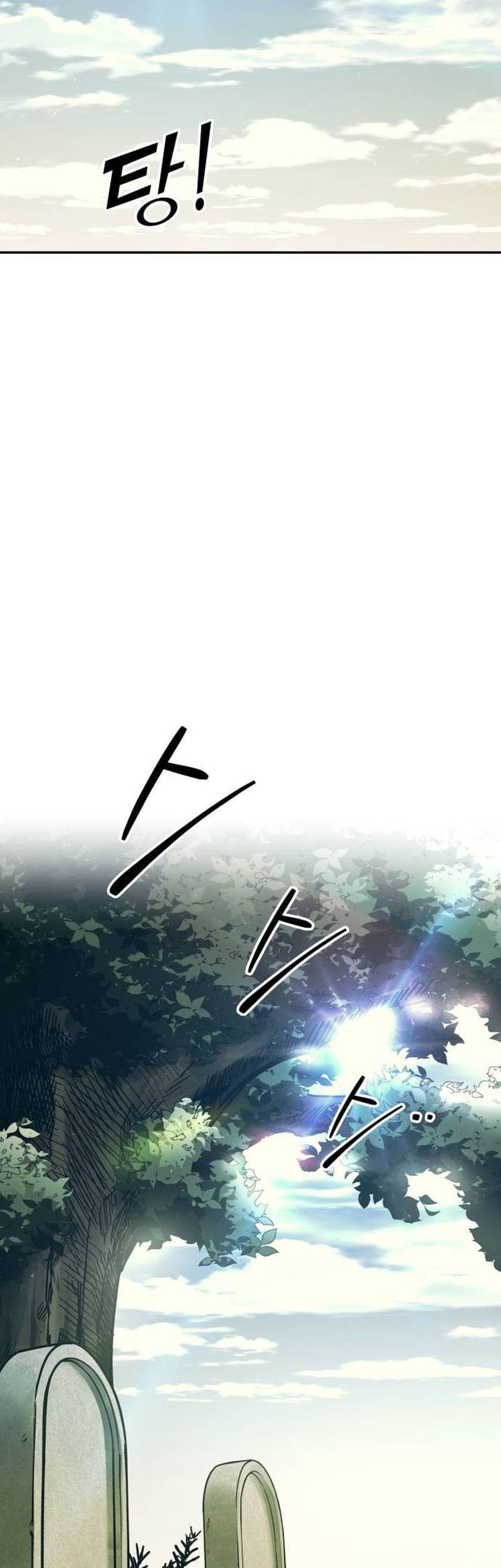 I Became the Tyrant of a Defense Game Chapter 114 - halaman 21
