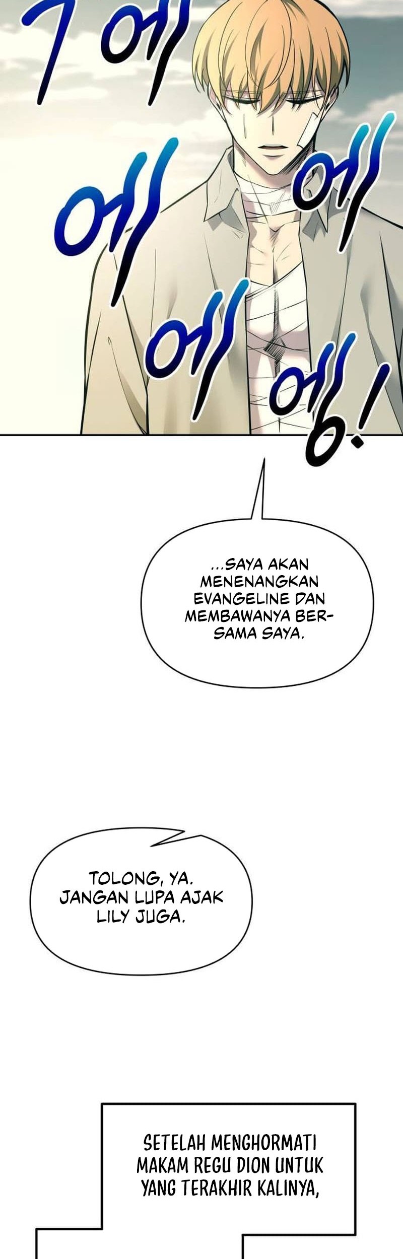 I Became the Tyrant of a Defense Game Chapter 114 - halaman 32