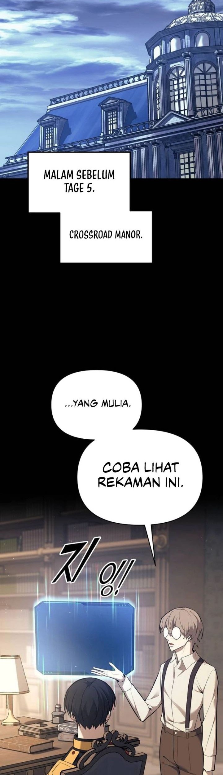 I Became the Tyrant of a Defense Game Chapter 116 - halaman 3