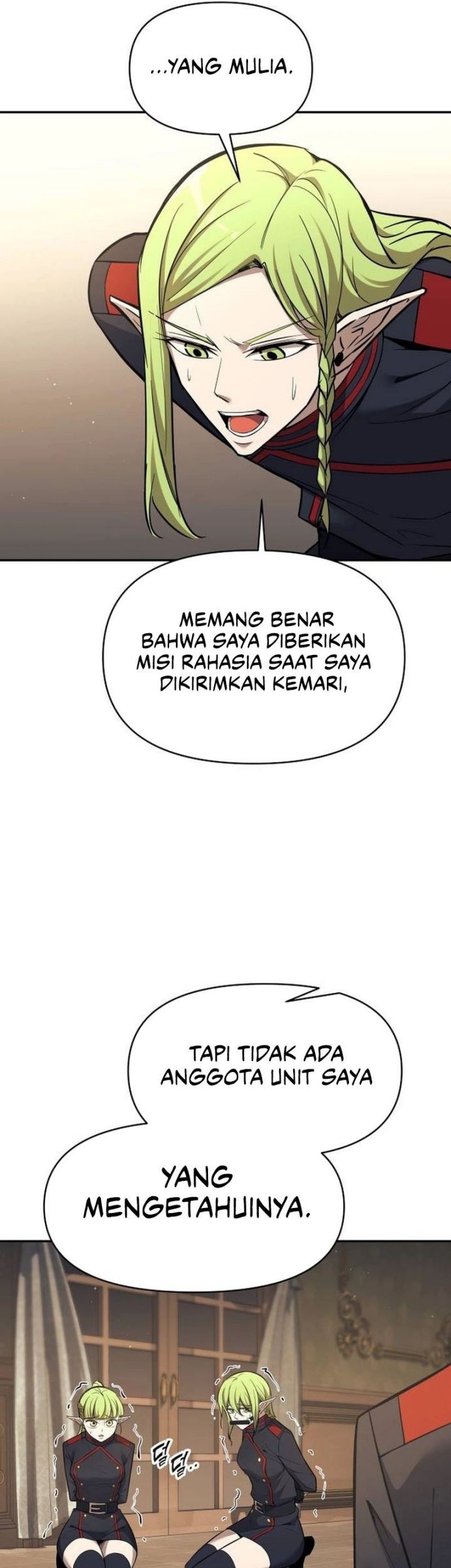 I Became the Tyrant of a Defense Game Chapter 116 - halaman 37