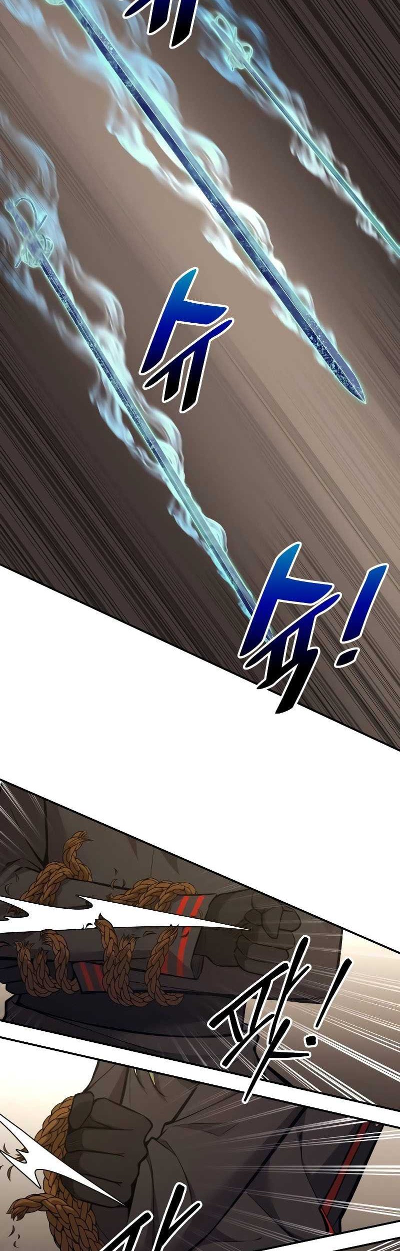 I Became the Tyrant of a Defense Game Chapter 118 - halaman 3