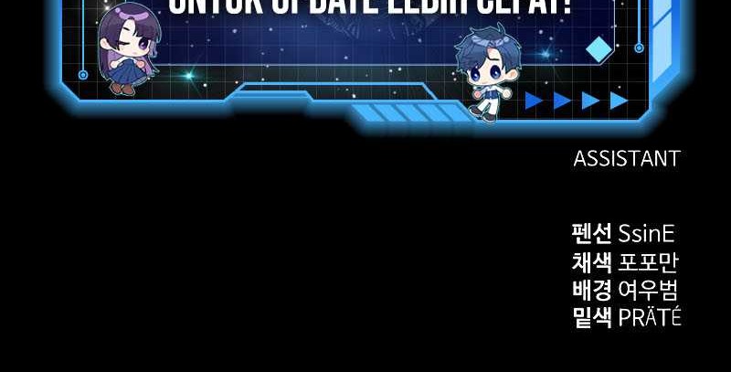 I Became the Tyrant of a Defense Game Chapter 118 - halaman 65