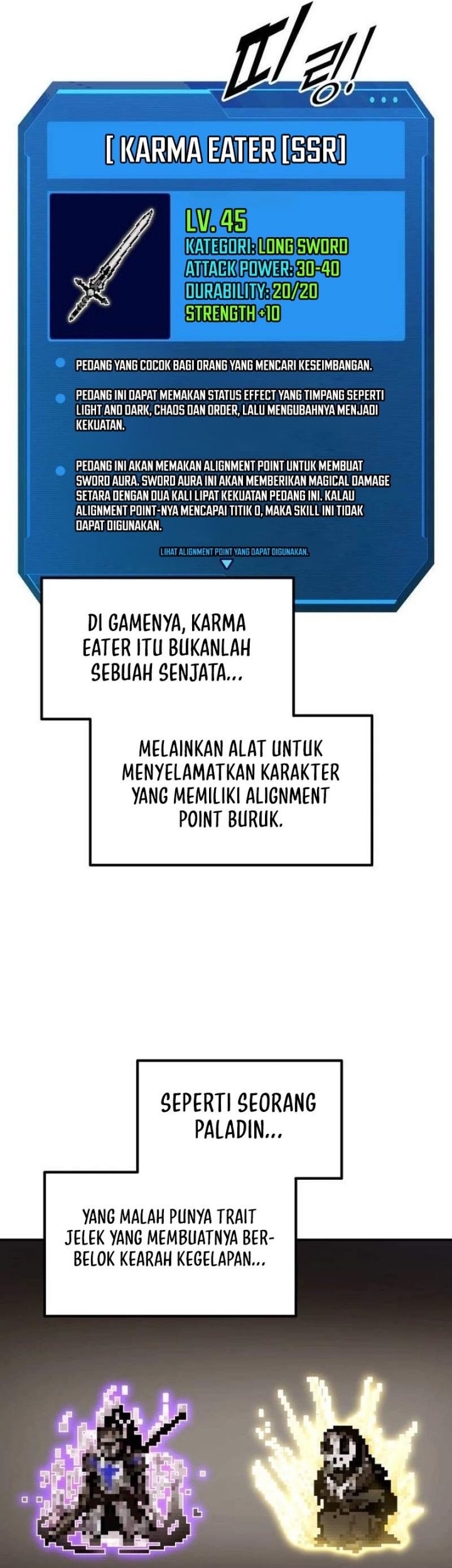I Became the Tyrant of a Defense Game Chapter 119 - halaman 41