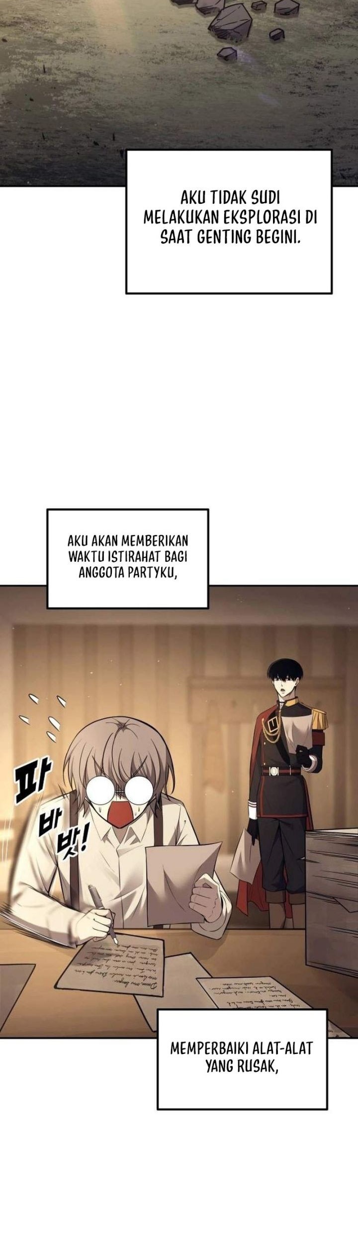 I Became the Tyrant of a Defense Game Chapter 119 - halaman 51