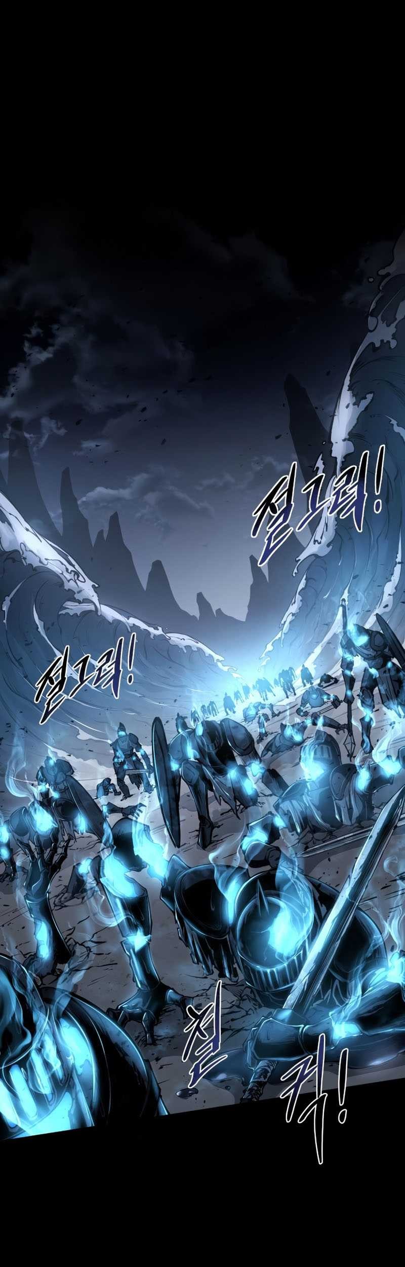 I Became the Tyrant of a Defense Game Chapter 12 - halaman 71