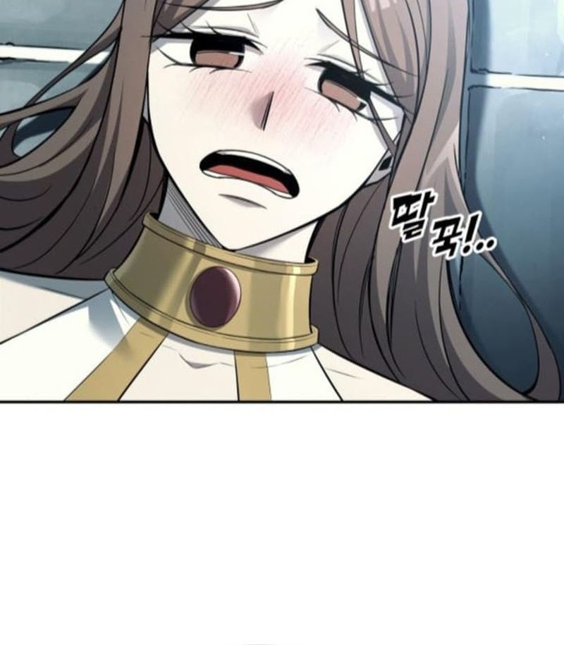 I Became the Tyrant of a Defense Game Chapter 120 - halaman 17