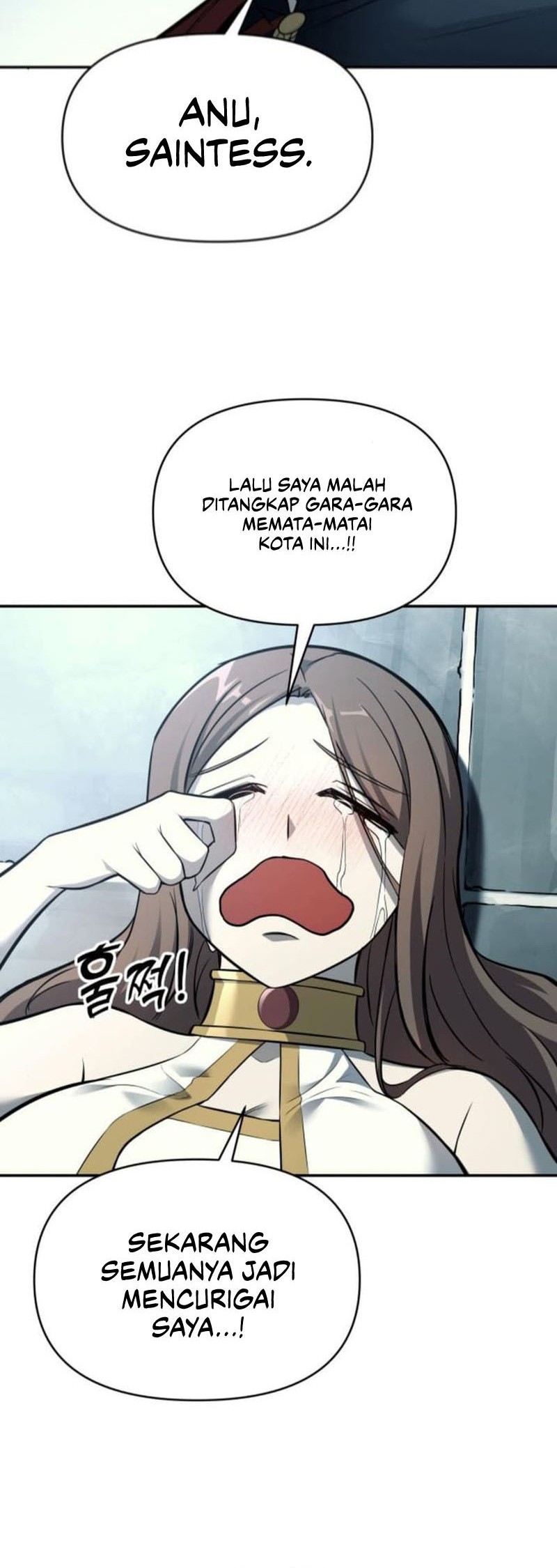I Became the Tyrant of a Defense Game Chapter 120 - halaman 21