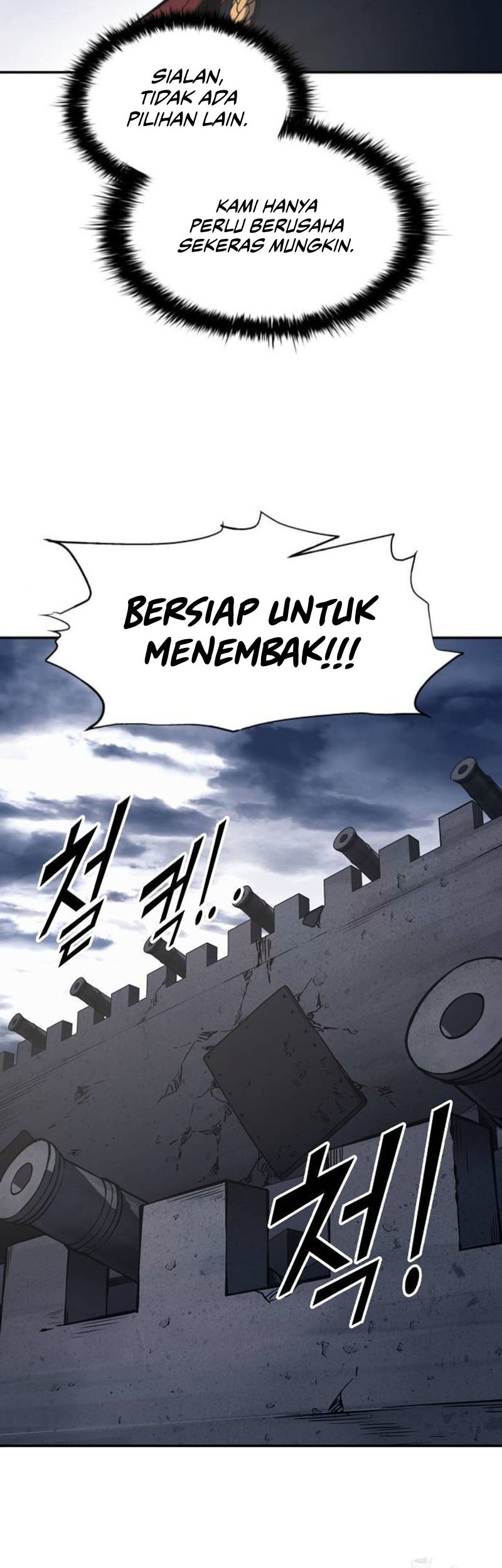 I Became the Tyrant of a Defense Game Chapter 120 - halaman 49