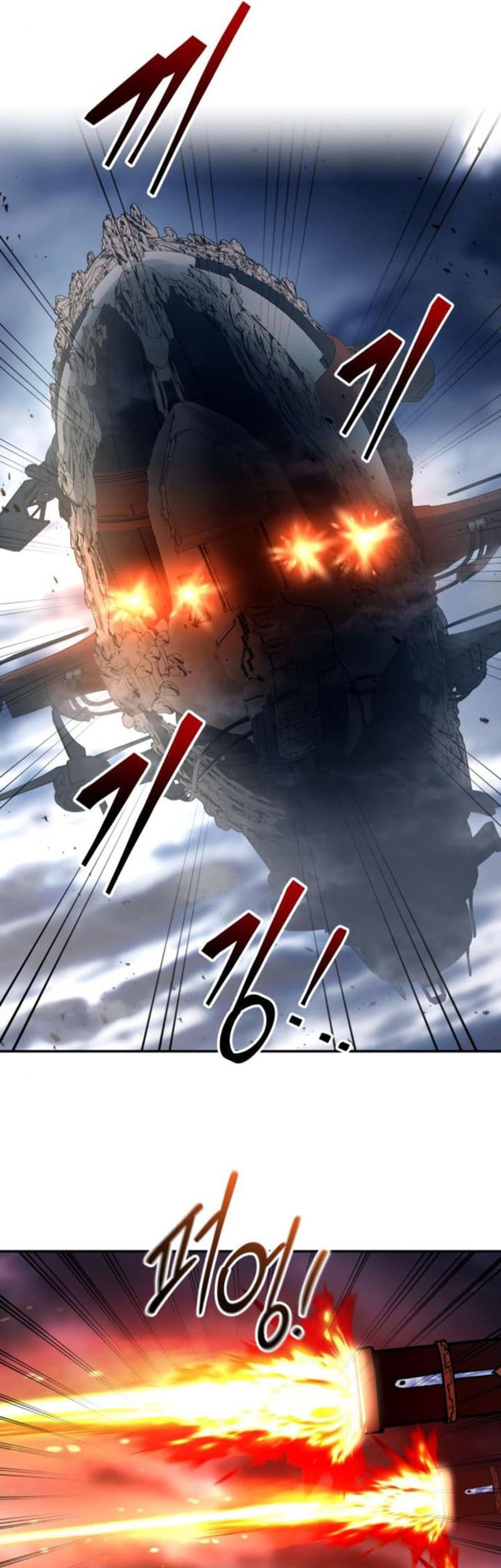 I Became the Tyrant of a Defense Game Chapter 120 - halaman 54