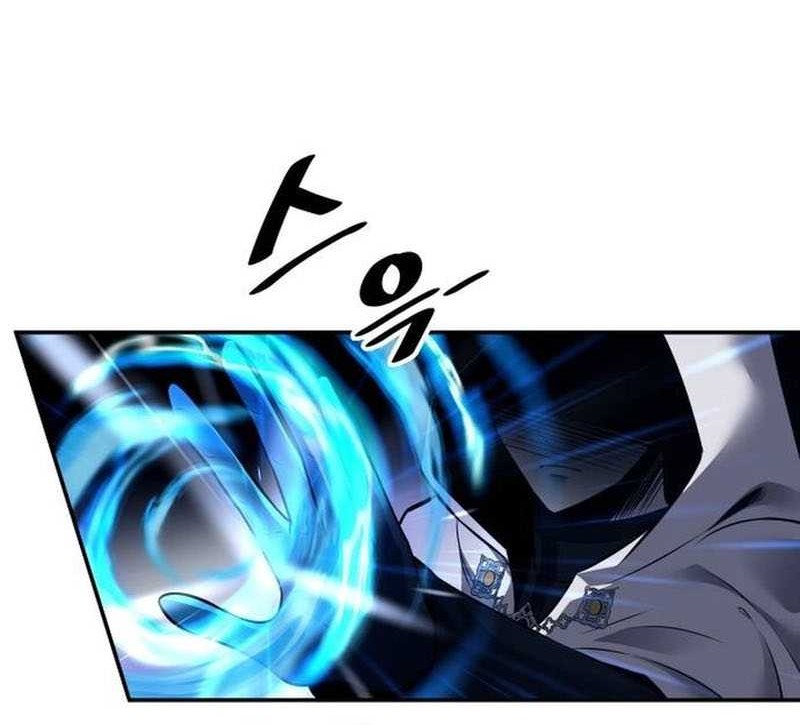 I Became the Tyrant of a Defense Game Chapter 121 - halaman 9