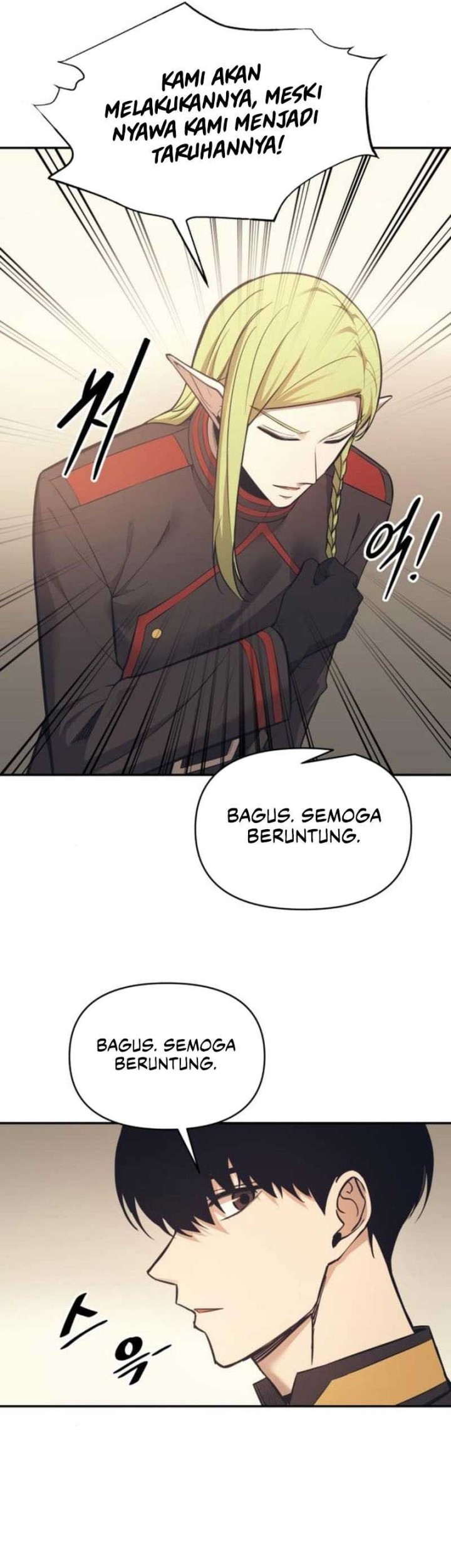 I Became the Tyrant of a Defense Game Chapter 122 - halaman 38