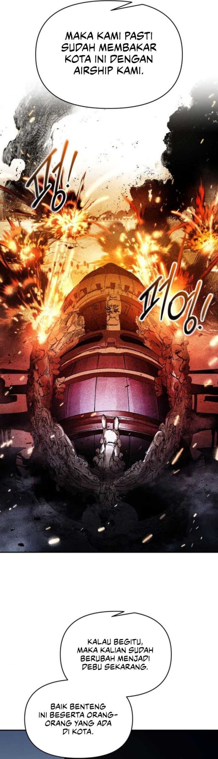 I Became the Tyrant of a Defense Game Chapter 122 - halaman 6