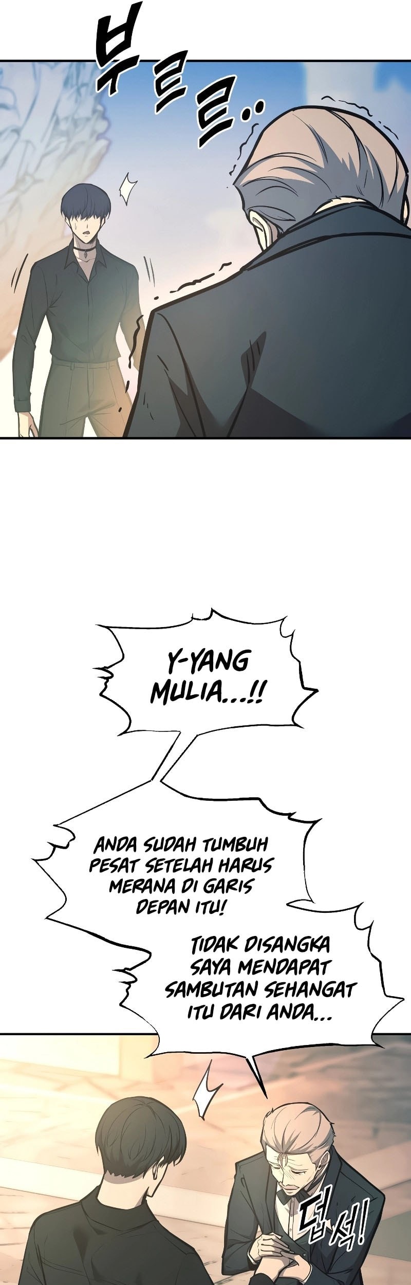 I Became the Tyrant of a Defense Game Chapter 124 - halaman 23