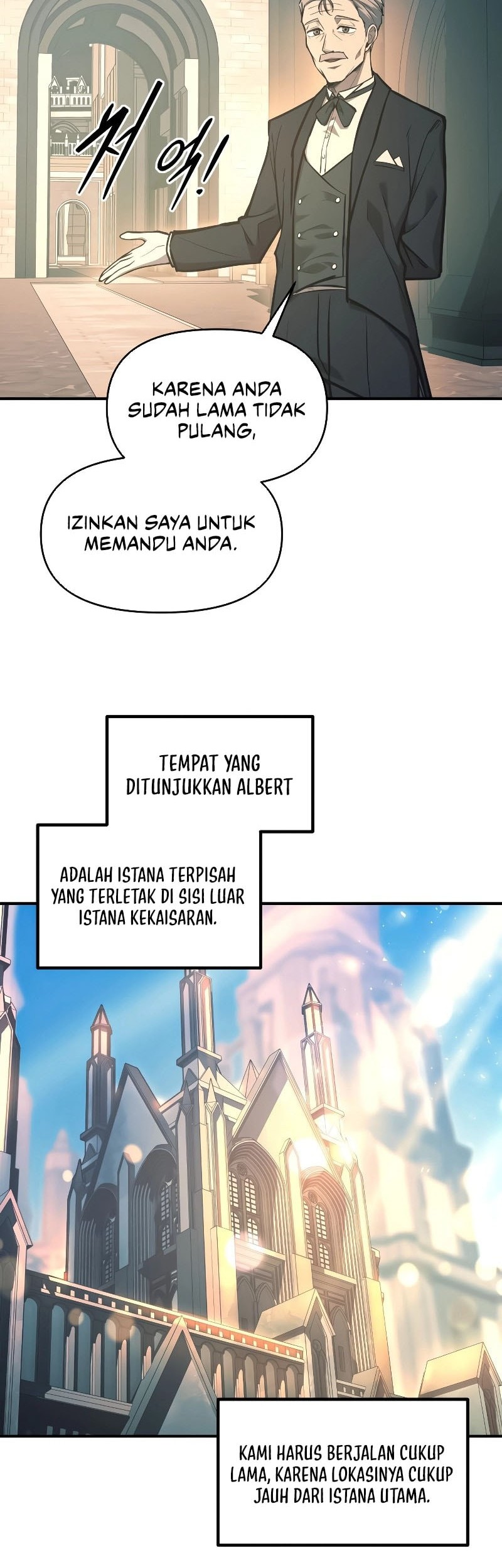 I Became the Tyrant of a Defense Game Chapter 124 - halaman 26