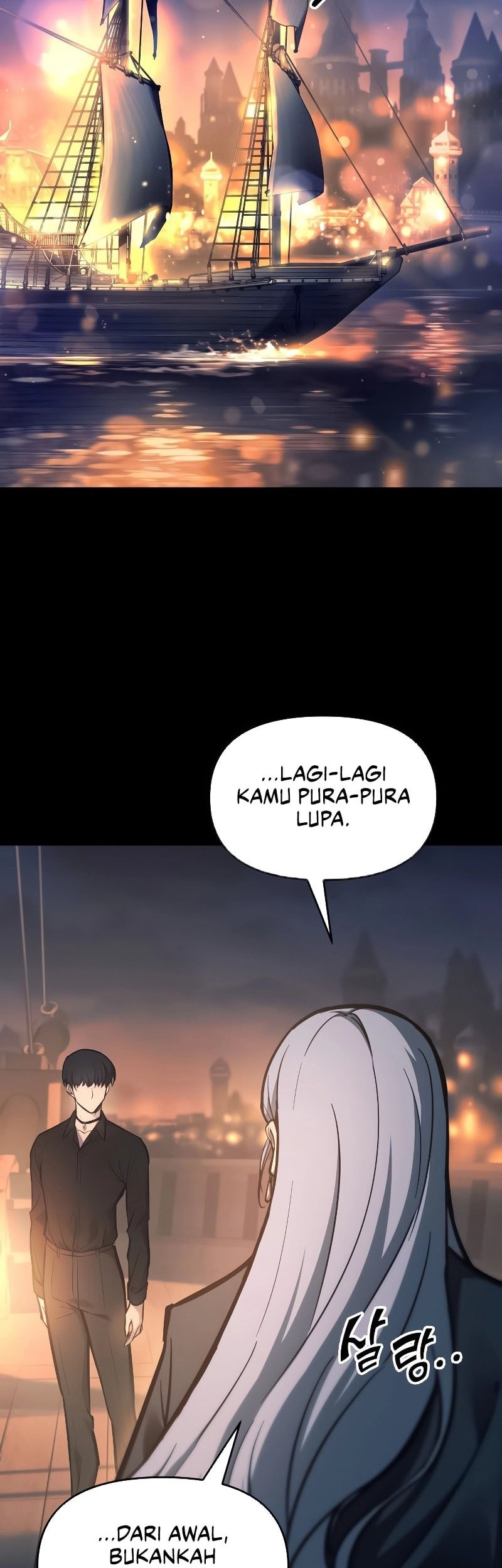 I Became the Tyrant of a Defense Game Chapter 124 - halaman 3