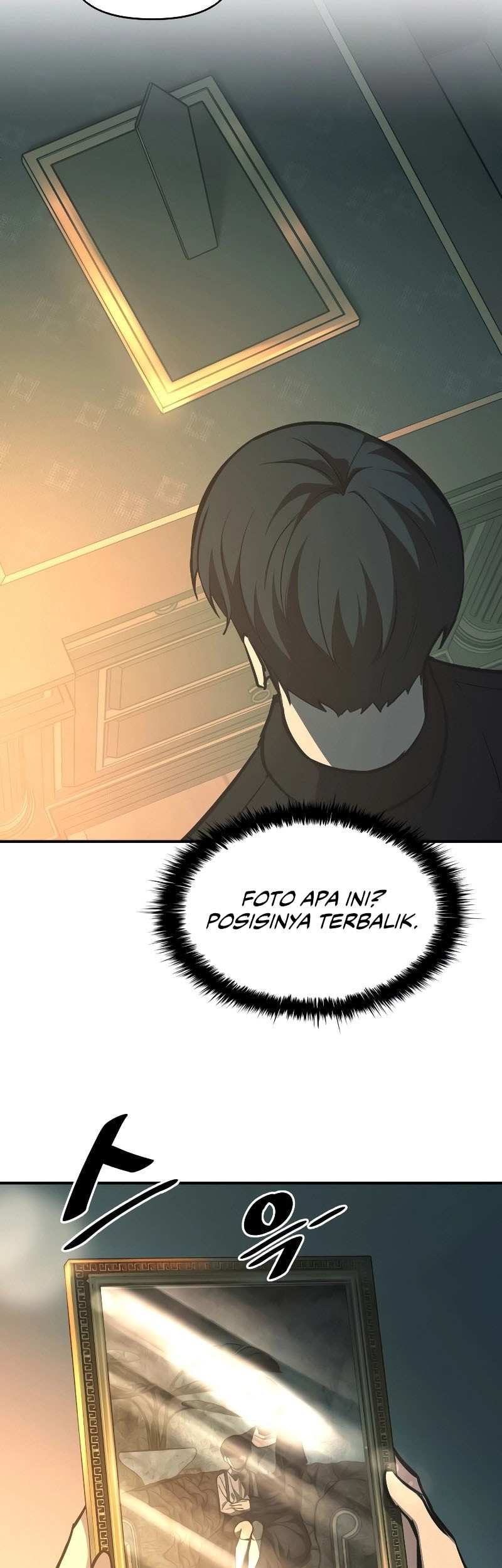 I Became the Tyrant of a Defense Game Chapter 124 - halaman 33