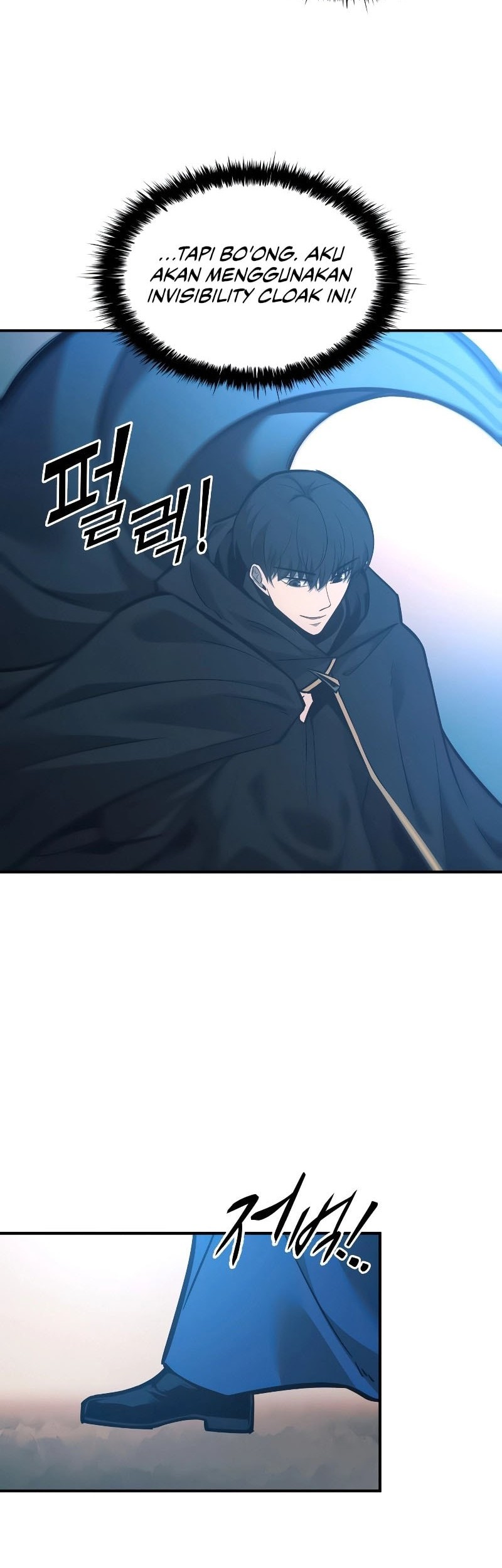 I Became the Tyrant of a Defense Game Chapter 124 - halaman 52